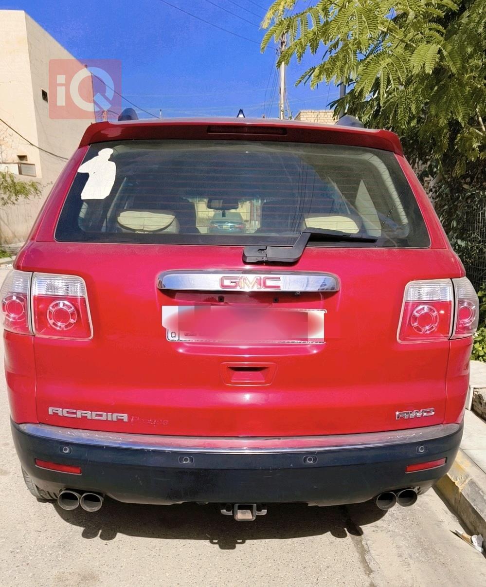 جي ام سي اكاديا